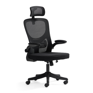 Holger Bürostuhl mit Nackenstütze aus schwarzem Netzgewebe/schwarz